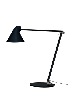 丹麦 Louis Poulsen NJP Table 台灯桌灯工作灯 Nendo 设计