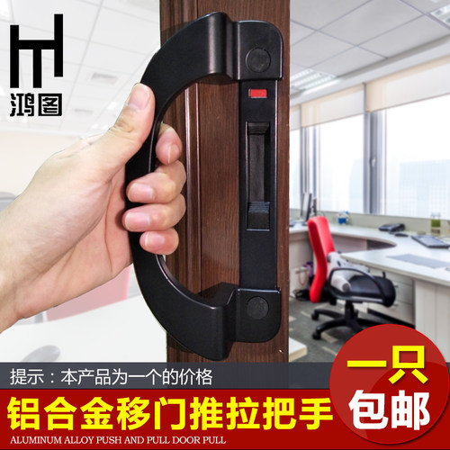 170mm门拉手鼎璞铝合金门窗明装