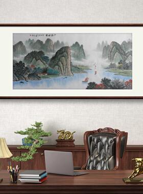 纯手工国画山水画一帆风顺客厅挂画会议室办公室高档字画招财挂画