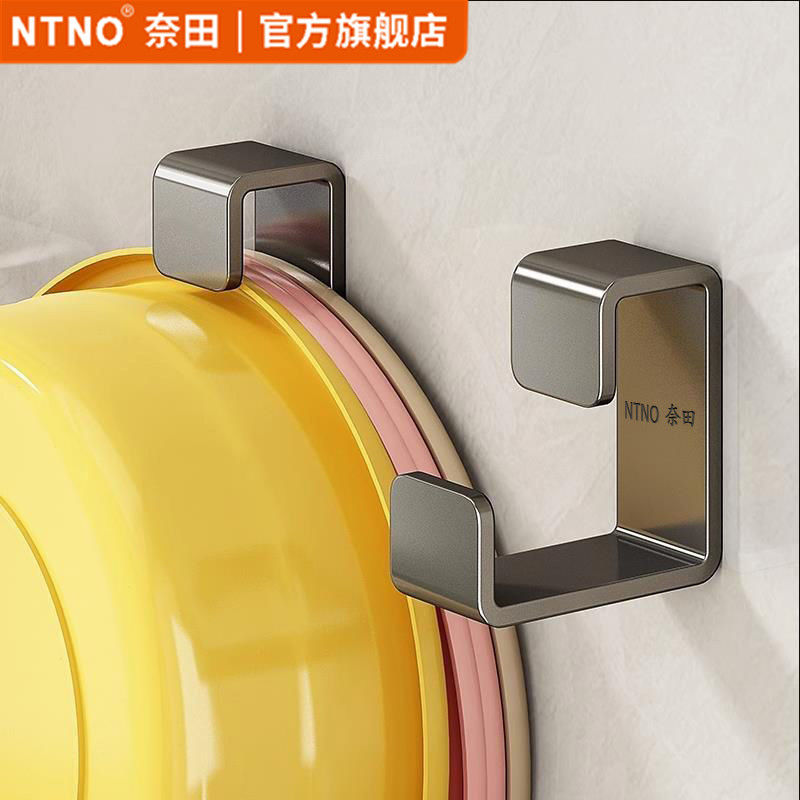 奈田枪灰脸盆架免打孔壁挂式卫生间脸盆置物钩浴室洗澡盆收纳挂钩