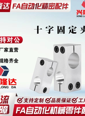 ALKLN KLSTN MLSTN HLKLN8/10/12/15/20/25/30/35-8/10/15/20/25