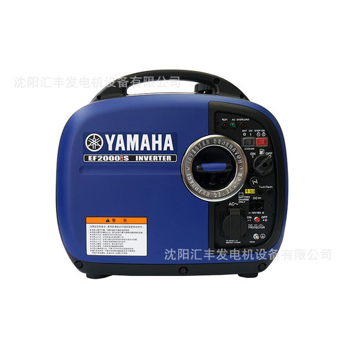 正品雅马哈EF2000IS变频小型手提家用车载汽油发电机组1.6KW