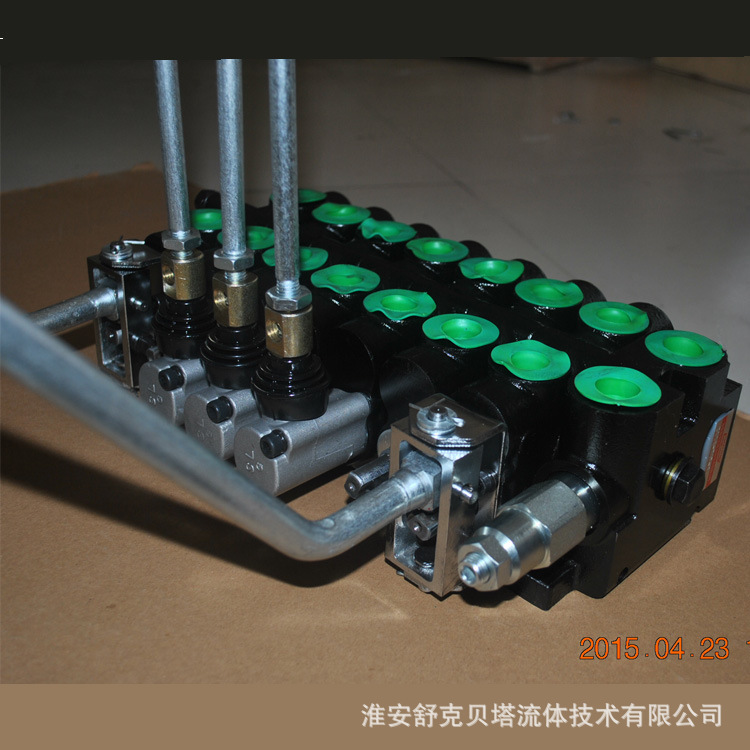 ZCDB15-6OT-1控2系列多路换向阀
