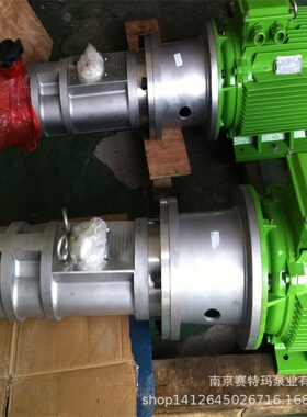 RSH090R46VBBW3F2/4P冲橡塑机润滑系统三螺杆泵