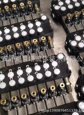 DCV40-7OT系列液压多路阀