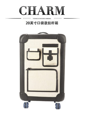 厂家货源高弹力行李箱拉杆箱灰色口袋款万向轮时尚防尘保护拉杆箱