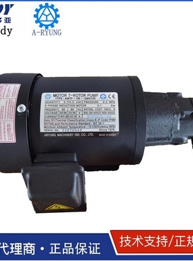 亚隆A-RYUNG 齿轮泵 ATP-13MSVB