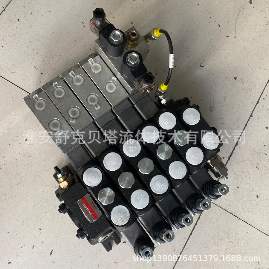 DCV100-5-DC24V电液控液压多路换向阀