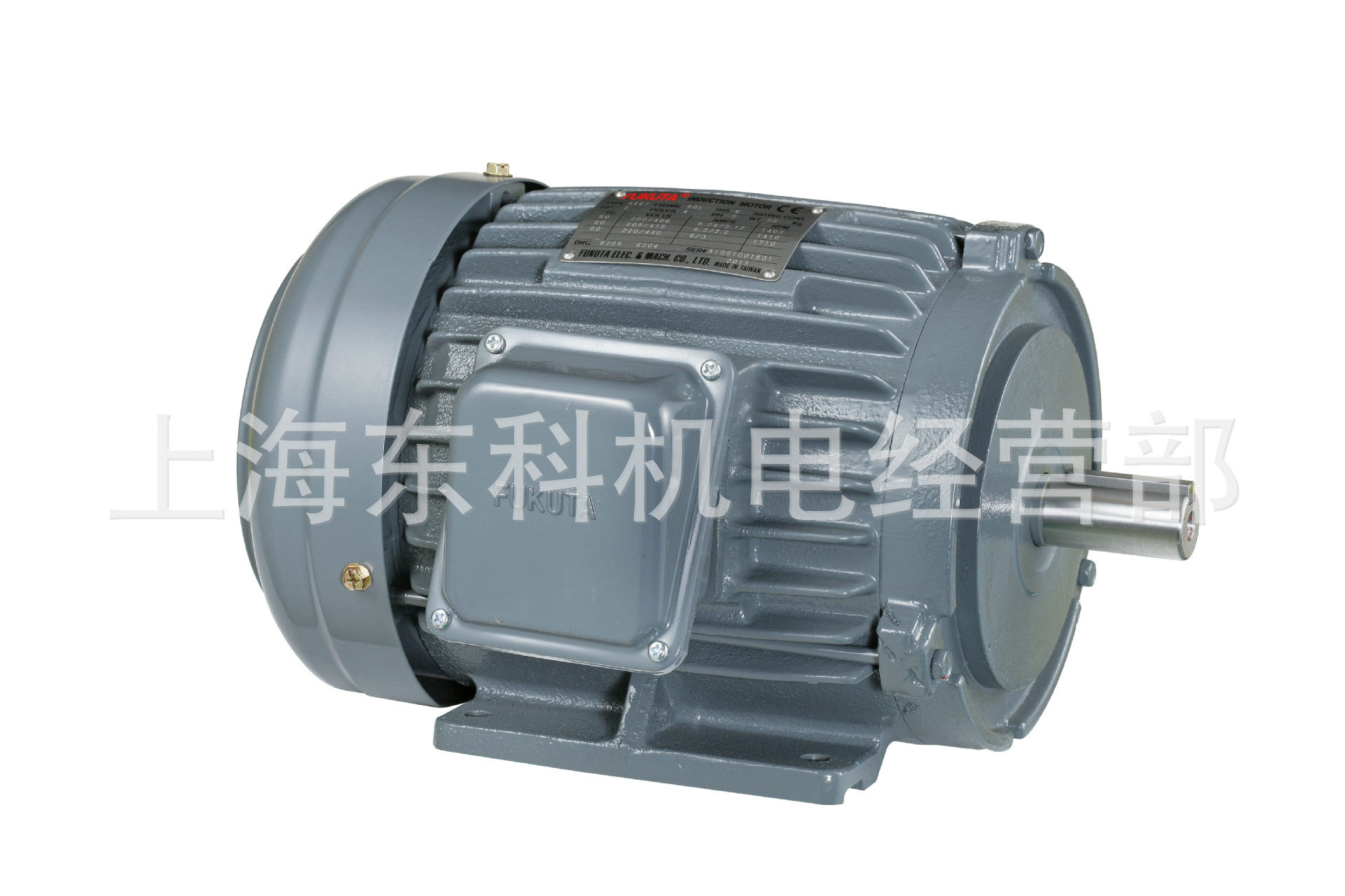 直销 台湾富田电机aeef-7.5hp-6(5.5kw)