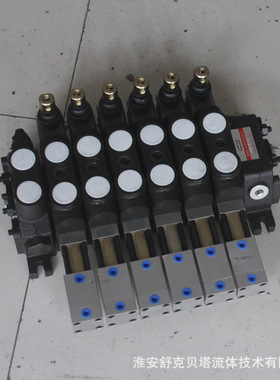 DCV60-6OQ环卫车气控多路阀