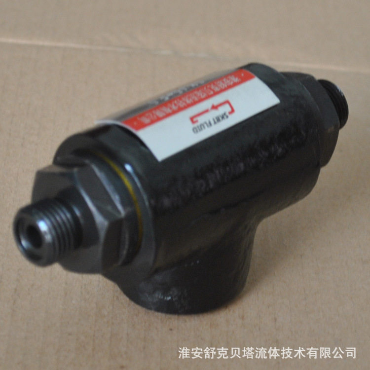 QYJ5-F5系列液压梭阀图片