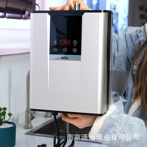 Wilo威乐生活热水循环泵回水器水魔方MAGIC CUBE PLUS 零冷水温控