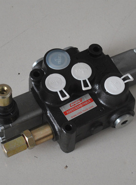 DCV40-OW-G3/8螺纹-31.5兆帕液压多路阀