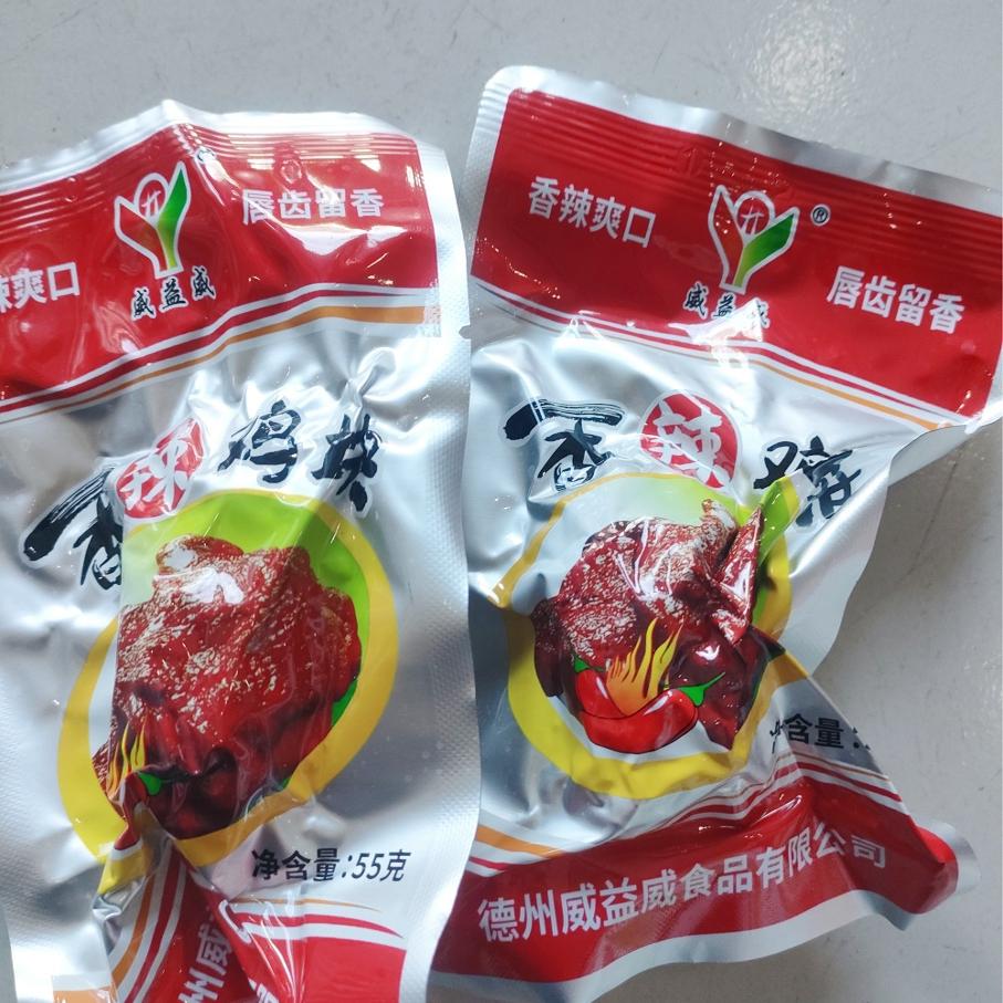 香辣雞塊55克威益威雞肉小吃休閑零食真空裝30小袋包郵即食碎骨肉