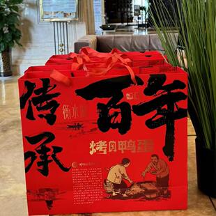 盐河故道传承百年正宗衡水湖烤鸭蛋30枚礼盒装非遗特产黄泥腌流油