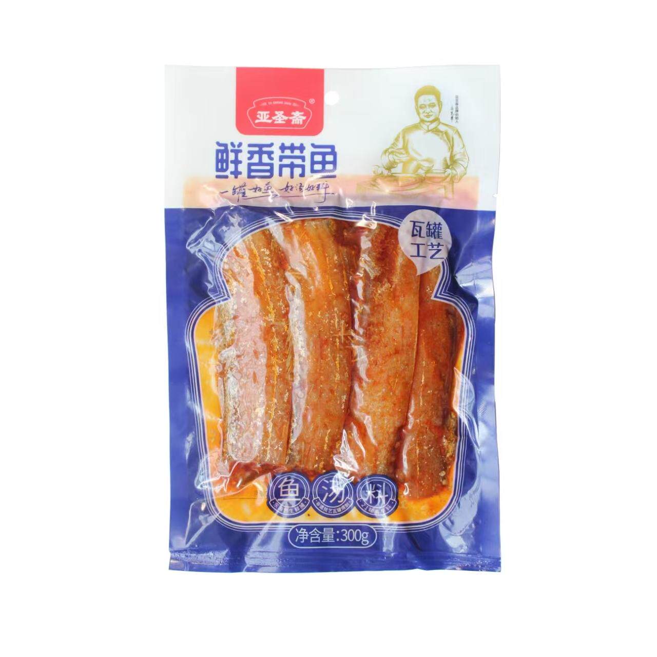 亚圣斋鲜香带鱼300g*6袋包邮即食红烧鱼罐头海鲜零食山东卤味熟食