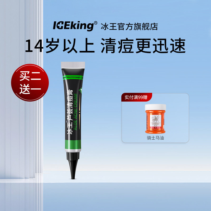 ����«������Ʒ�����嶻���ȥ������ӡ���ӱ�ʪ��ˮŮ��ʿѧ�� 53.91Ԫ