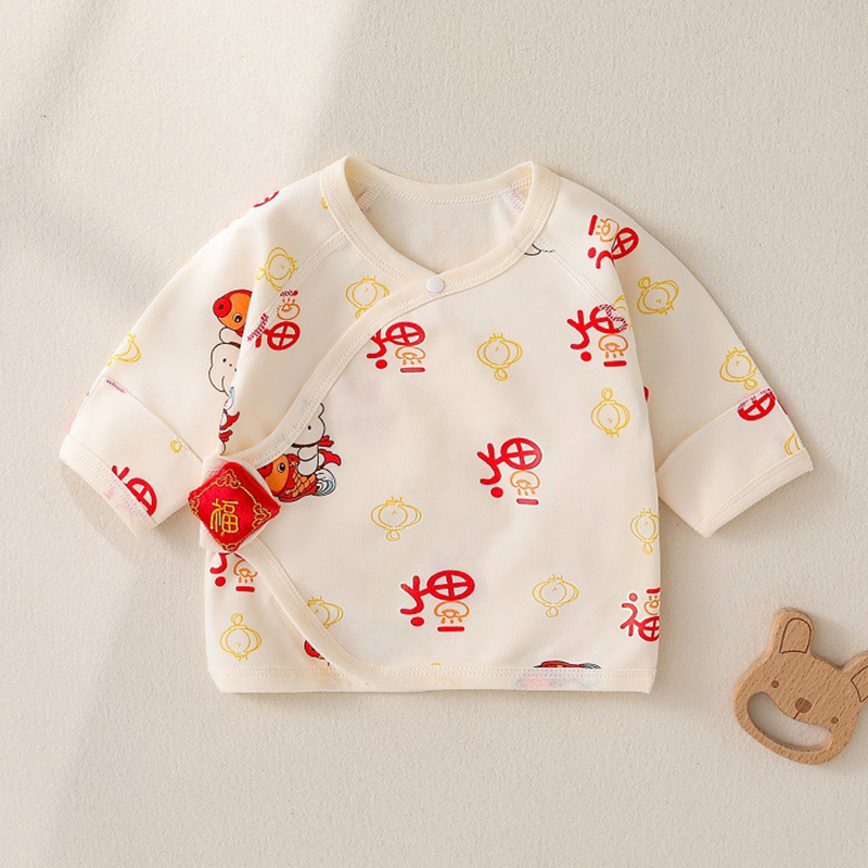 新生婴儿儿衣服春秋款初生宝宝52码半背衣纯棉a类产房上衣和尚服