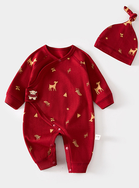 婴儿衣服0到3个月冬装初生打底a类纯棉新生儿宝宝红色喜庆连体衣