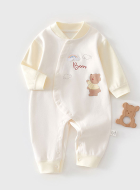 新生婴儿衣服春秋款a类纯棉0到3个月初生宝宝连体衣夏66码和尚服