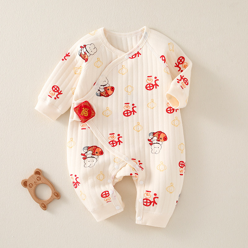 新生婴儿衣服秋冬满月宝宝哈衣a类纯棉保暖夹棉婴幼儿连体衣冬装,童装/婴儿装/亲子装,连身衣/爬服/哈衣,淘宝优惠券,粉丝福利购,淘宝优惠卷