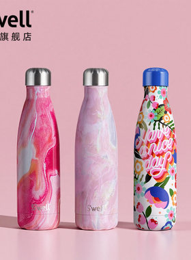 Swell保温随行杯2025新款便携大容量运动水杯子男女生礼物高颜值