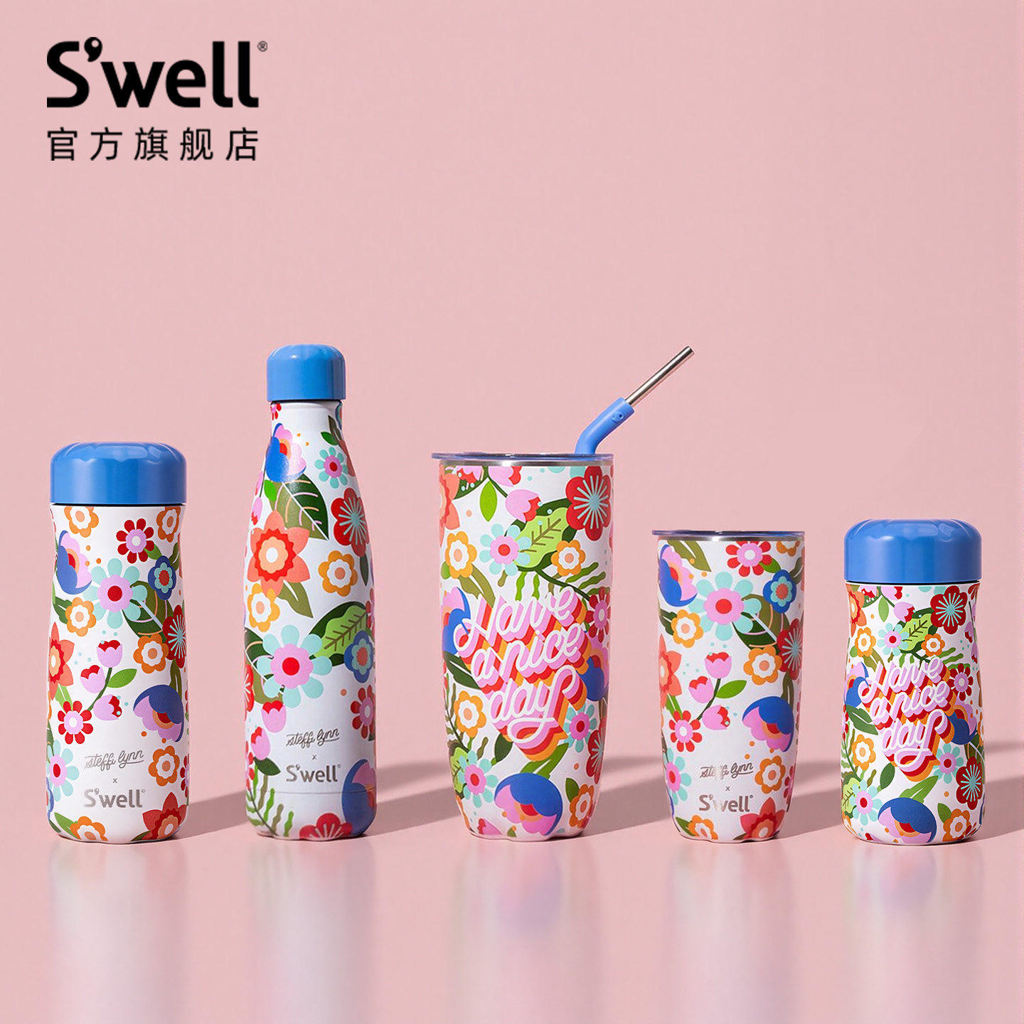 Swell保温杯2026新款便携大容量水杯高颜值男女生高端联名吸管杯