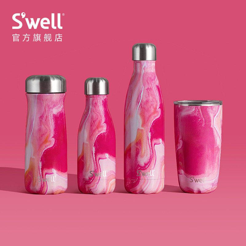 Swell保温杯子女生高颜值精致高级感2025新款大容量咖啡水杯便携