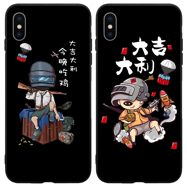 刺激战场适用于xsmax今晚吃鸡手机壳iphone6s/7绝地求生8plus