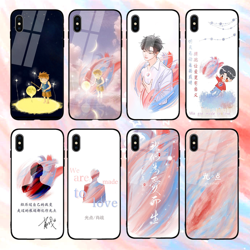 肖战光点适用苹果12pro手机壳12mini新歌iphone12promax同款玻璃