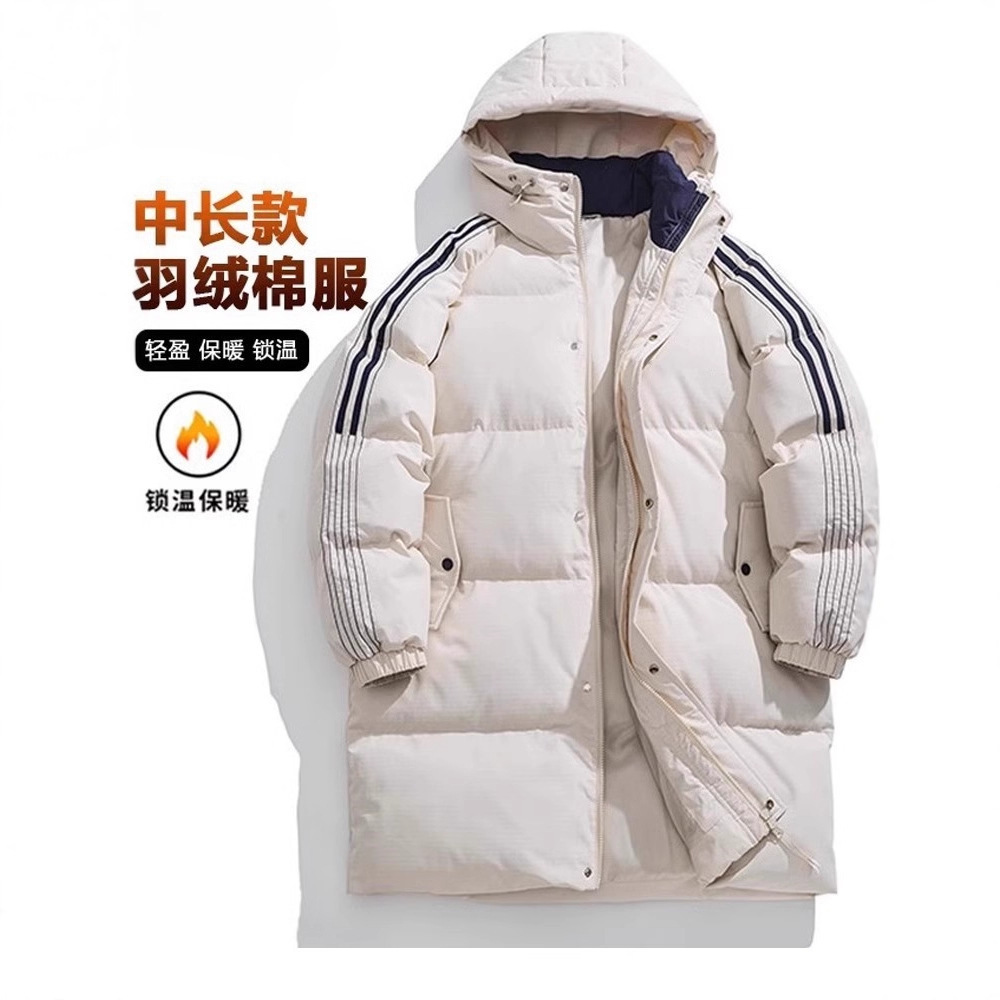 外贸2025年冬季中长款过膝保暖棉