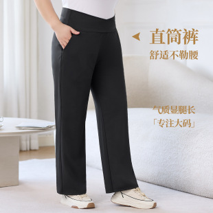 胖mm宽松显瘦黑色高腰弹力休闲裤 富晶大码 提臀收腹秋季 瑜伽裤 女装