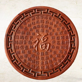 桃木百福图挂件家居木雕百福图壁挂客厅玄关乔迁贺寿礼品桃木福字