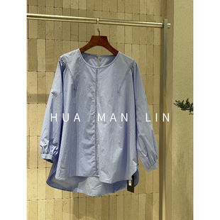 【花满林】圆领后扣织带捏褶匹马棉长袖上衣259762