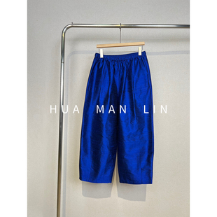 【花满林】全松紧腰压褶35MM北蚕双宫桑蚕丝休闲裤259420