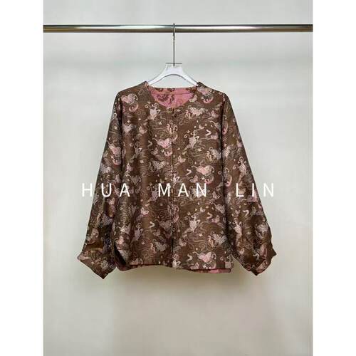 【花满林】“蝶舞”圆领双面穿桑蚕丝丝毛外套258210