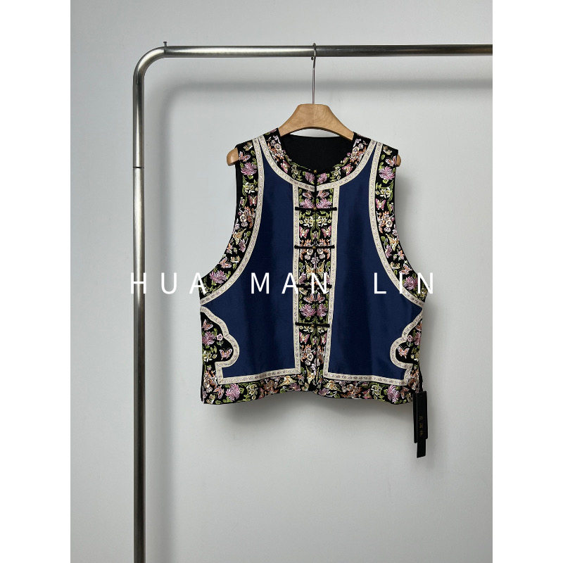 花滿林&lsquo;蝶恋莲&rsquo;小立领玲珑扣重工刺绣双宫真丝桑蚕丝马夹8301