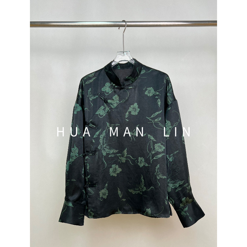 【花满林】立领斜门襟盘扣绿花香云纱真丝桑蚕丝长袖上衣251704