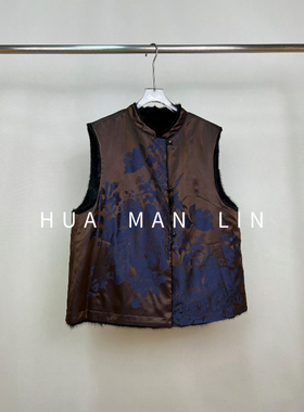 【花滿林】圆领老缎真丝桑蚕丝拼接水水双面穿马夹07011