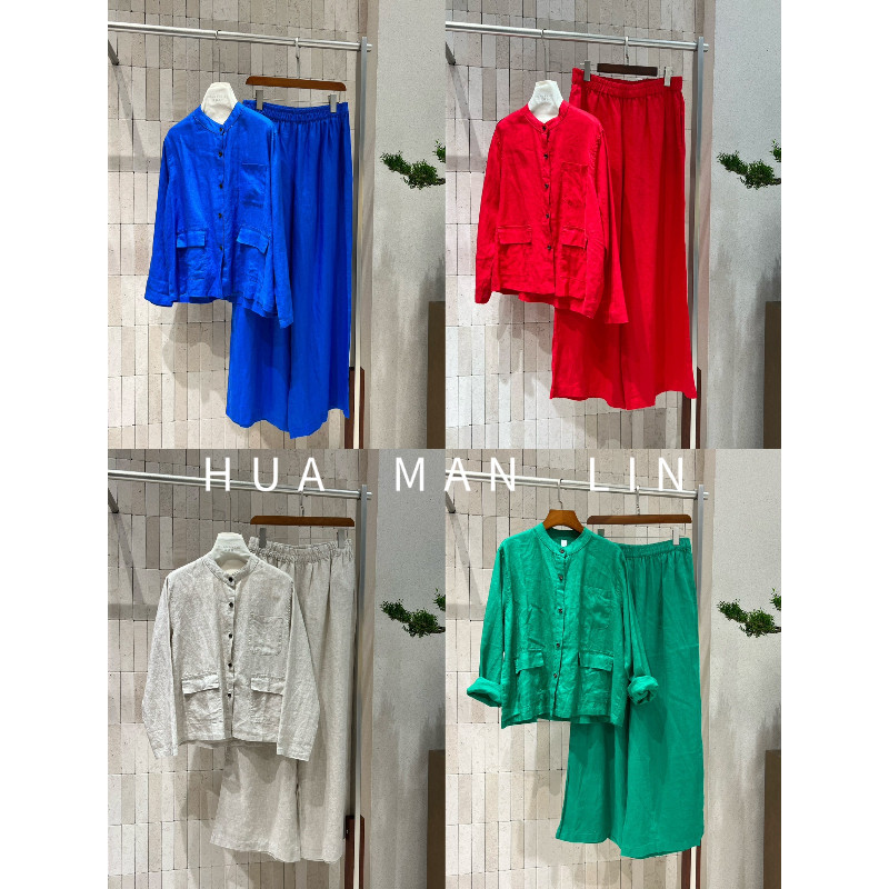 【花满林】小立领上衣+全松紧腰净色休闲长裤套装21028