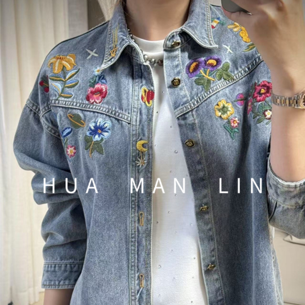 【花满林】翻领重工刺绣牛仔汉麻普洗+酵洗工艺上衣255678