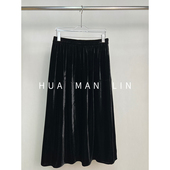 真丝桑蚕丝丝绒黑色半裙85905 全松紧腰拼接净版 花满林