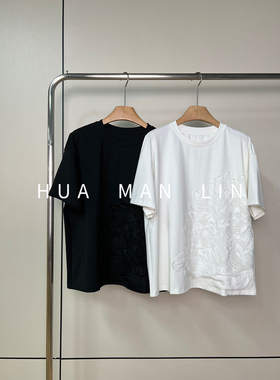 【花满林】两色重工刺绣短袖上衣62506