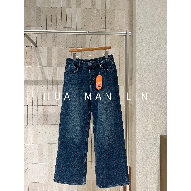 【花满林】一粒扣口袋刺绣秋冬加厚牛仔裤66778
