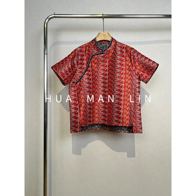 花滿林桑蚕丝2011年冬季