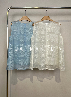 【花满林】两色圆领后拉链刺绣欧根纱真丝桑蚕丝无袖上衣259023