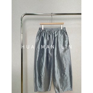 【花满林】全松紧腰两侧口袋双宫真丝桑蚕丝休闲裤259173