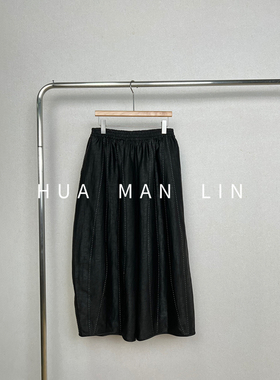 【花满林】全松紧腰明线车边龟裂纹真丝桑蚕丝休闲裤257341