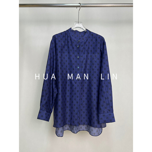 小立领腰果花印花真丝桑蚕丝丝棉上衣259849 朵姐臻选