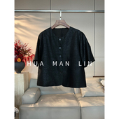 上衣25241 圆领正门襟双口袋龟裂纹香云纱桑蚕丝短袖 花满林